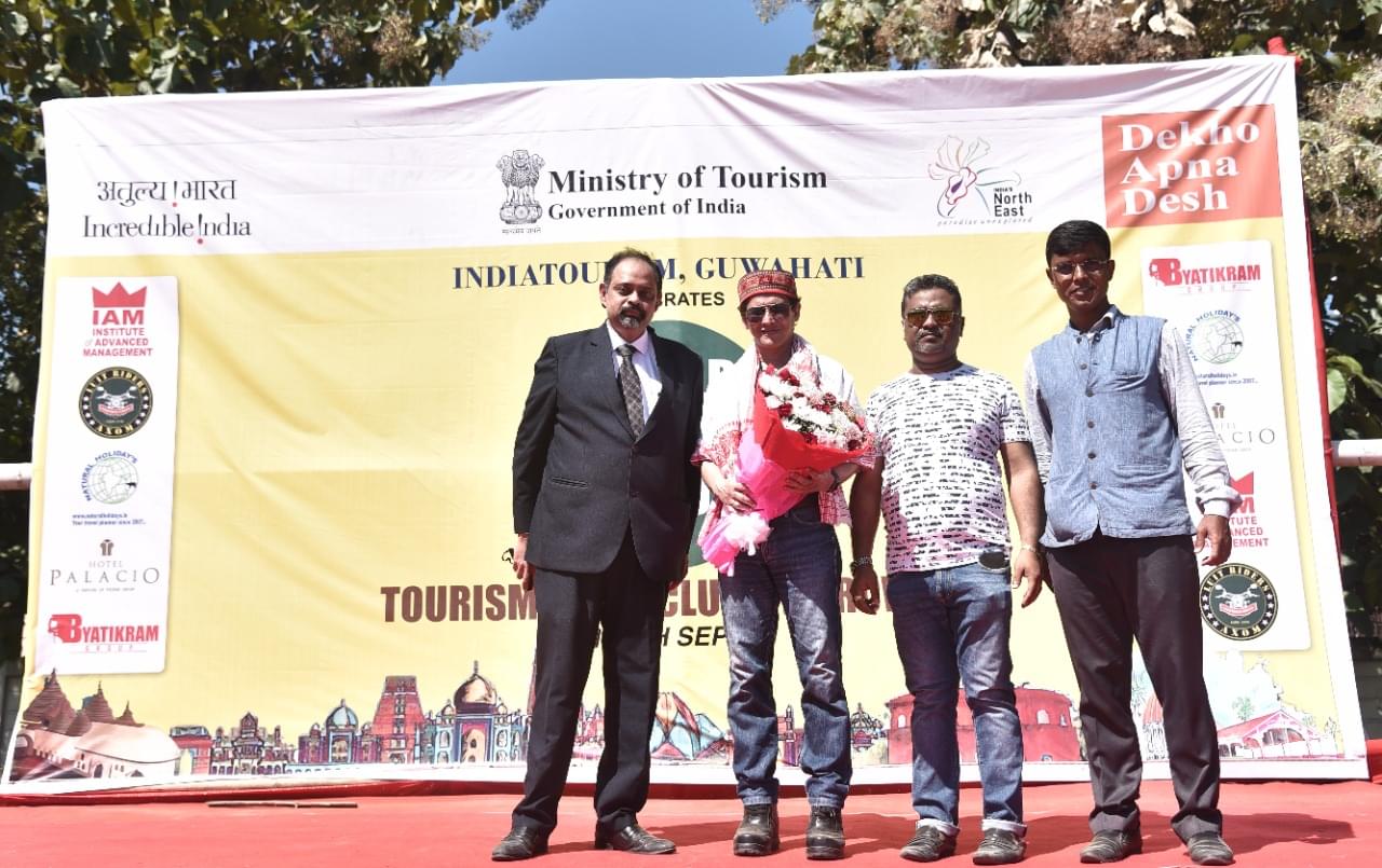 Institute of Advanced Management Guwahati World Tourism Day 2021 photo 9